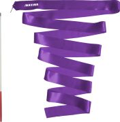 Лента за художествена гимнастика MAXIMA, 6 м*5 см, Лилава /20073904/