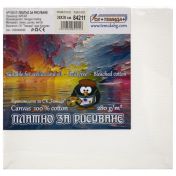 Платно на рамка за рисуване, 30х30 см /15047904/