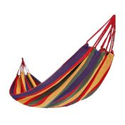 Хамак MAXIMA, Дължина до 260 см, Платно 190x80 см, От памучен материал, Дизайн 2 /60024302/