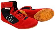 Обувки за борба, борцовки MAXIMA, Червени, №41 /42020208/