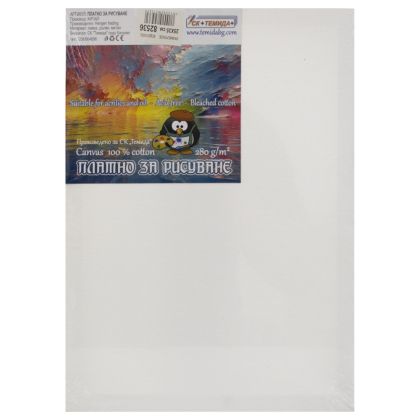 Платно на рамка за рисуване, 25х35 см /15047905/