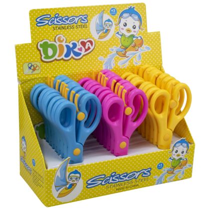 Scissors 5.4 inches MAXIMA (13.8 cm), with return spring /150097/
