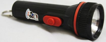 Ключодържател с фенерче /140203/