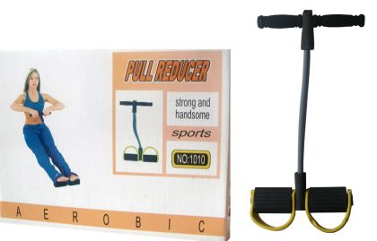 Ластик за тренировка MAXIMA, Двоен /200259/