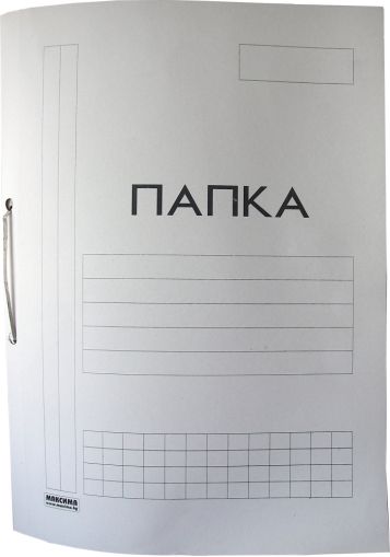 Папка картонена с машинка /131032/