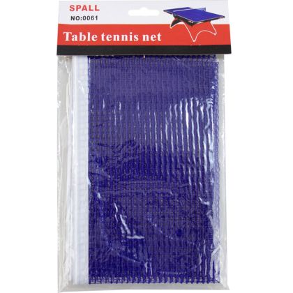 Мрежа за тенис на маса MAXIMA /200823/