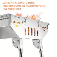 Барбекю за дървени въглища MAXIMA, 47х33хH29 см /600393/