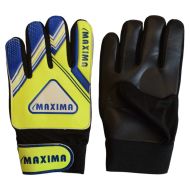 Вратарски ръкавици MAXIMA, Детски, Negative cut, Размер 7 /40059103/