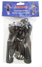 Въже за скачане MAXIMA, 2.5 метра, С лагери в дръжките /200244/