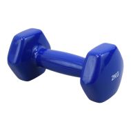 Гира 2 кг MAXIMA, С винилово покритие, Синя /20020704/