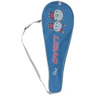 Федербал MAXIMA, Детски, Комплект две ракети с къси дръжки с калъф /200362/