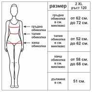 Детско трико с дълъг ръкав MAXIMA, Подходящо за гимнастика, балет и танци, Бяло, 2XL /40042008/