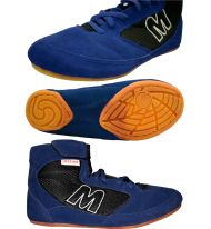 Обувки за борба, борцовки MAXIMA, Сини, №35 /42020102/