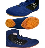 Обувки за борба, борцовки MAXIMA, Сини, №39 /42020106/