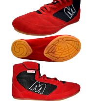 Обувки за борба, борцовки MAXIMA, Червени, №43 /42020210/