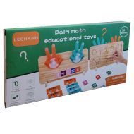 Дървена дъска за смятане с пръсти, Образователна играчка за броене /150867/