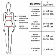 Гимнастическо трико с дълъг ръкав и платка с модерна щампа, Размер L /40043302/