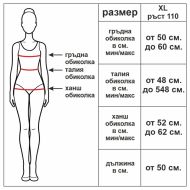 Гимнастическо трико с дълъг ръкав и платка с модерна щампа, Размер XL /40043303/