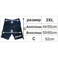 Бермуди за отслабване MAXIMA, Размер 2XL /40052805/