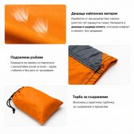 Хамак MAXIMA, Дължина до 290 см, Платно 260x135 см, От парашутен плат, Оранжев със сив /60014405/