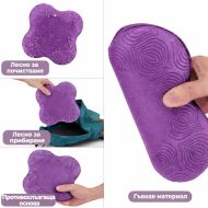 Подложка за йога - за колене, лакти и длани MAXIMA, Лилава /30002101/