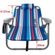 Сгъваем нисък стол, шезлонг за плаж и къмпинг MAXIMA, Дизайн 2 /60025402/