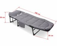 Сгъваемо легло - шезлонг, 2 в 1 MAXIMA, 196 см /600217/