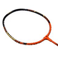 Федербал MAXIMA Master 320, Комплект 2 ракети с калъф /200320/