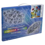 Диамантен пъзел мозайка, 40х30 см, Модел 67 /27010967/