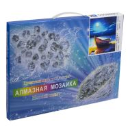 Диамантен пъзел мозайка, 40х30 см, Модел 71 /27010971/