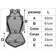 Basketball kit - children, size L /40021002/