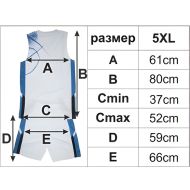 Баскетболен екип бял със синьо, Размер 5XL /40021901/