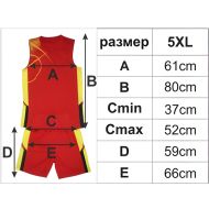 Баскетболен екип червен с жълто, Размер 5XL /40022201/