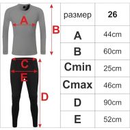 Goalkeeper kit MAXIMA, Yellow with Black, size 26 /40062101N/