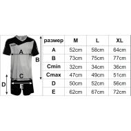 Football / volleyball / handball kit - White with Black, MAXIMA /40010101/