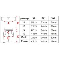 Football / volleyball / handball kit, jersey with shorts - Light Blue with Black, MAXIMA, 2XL /40014902/