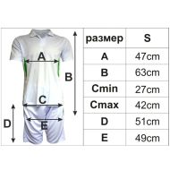 Football / volleyball / handball kit / tennis, jersey with shorts - White, MAXIMA, XL /40012401/