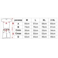 Football kit, numbered - Blue, MAXIMA, L, No. 17 on back /40013108/