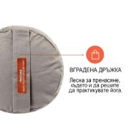 Yoga bolster MAXIMA, 71 x 25 x 25 cm, Grey /30008401/