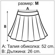 Tutu skirt MAXIMA, White, height 120 cm /40044302/