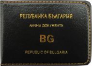 Калъф за лични документи, 10.5х7.5 см, С 10 джоба, 2 от които на кориците /140004/