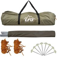 Tent sun shelter MAXIMA, 4.6x4.4xh2.3 m /600148/