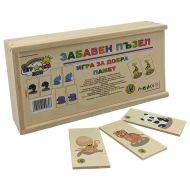 Puzzle memory game, wooden /270197/