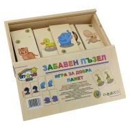 Puzzle memory game, wooden /270197/
