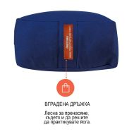 Vipassana yoga cushion MAXIMA, 62 x 30 x 20 cm, Blue /30008503/