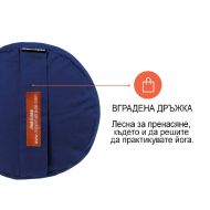 Yoga bolster MAXIMA, 71 x 25 x 25 cm, Blue /30008403/