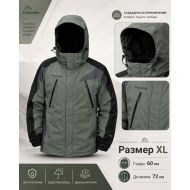 Men's winter ski jacket for skiing, snowboard, hiking ONE POLAR, Green, Size XL /PO211402