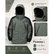 Men's winter ski jacket for skiing, snowboard, hiking ONE POLAR, Green, Size L /PO211401