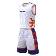 Basketball kit MAXIMA, White, size 34 /40024502/