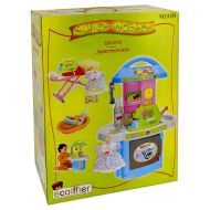 Детски комплект за игра MAXIMA, Кухня, Пералня и Дъска за гладене /500804/
